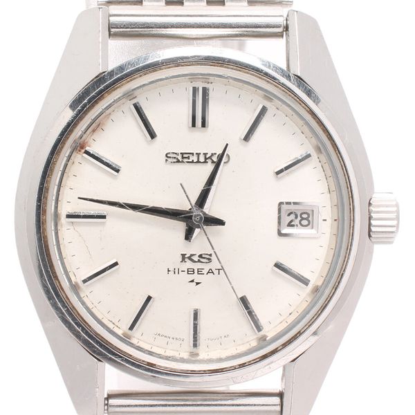 Seiko 4502-7001 - King Seiko