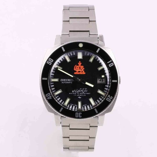 Seiko 7005 8140 - Iranian Military Diver