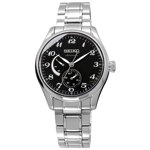 Seiko SPB043 - Presage Power Reserve