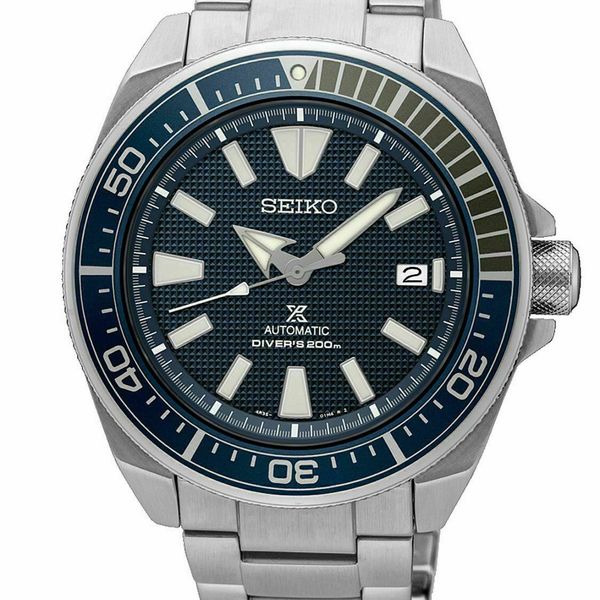 Seiko SRPB49 - Prospex Samurai