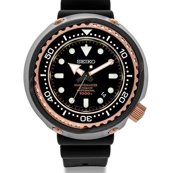 Seiko SBDX014 - Prospex