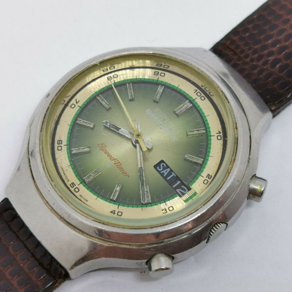 Seiko 7015-8000 - 5 Speed Timer