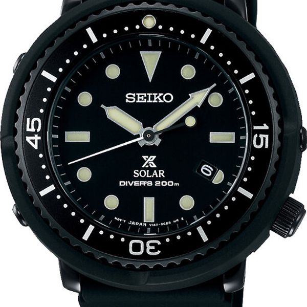 Seiko STBR025 - Prospex Solar Tuna Lowercase