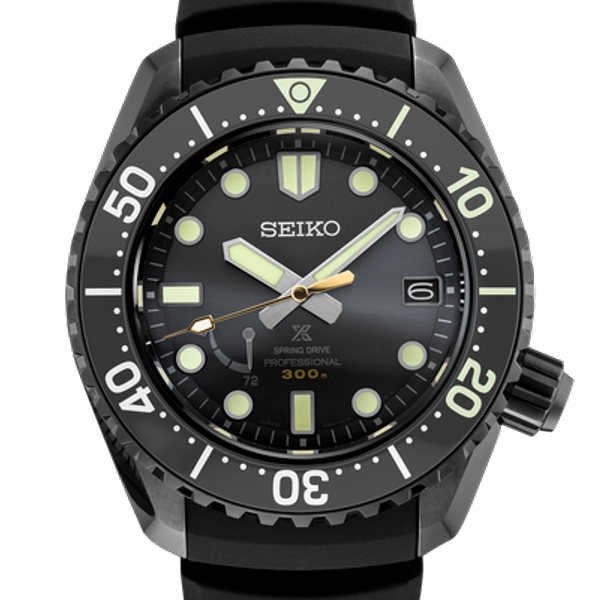 Seiko SNR043 - Prospex