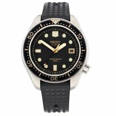 Seiko SLA025 - Prospex Diver Limited Edition