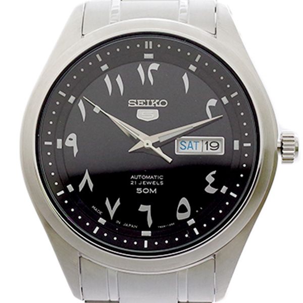 Seiko SNKP21 - 5 Arabic Dial