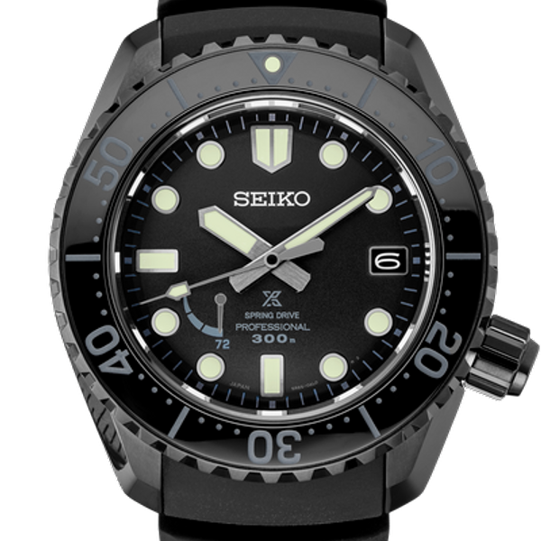 Seiko SNR031 - Prospex