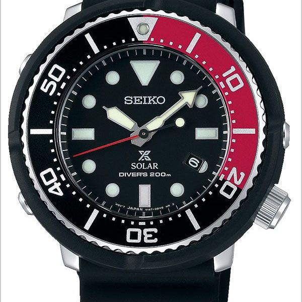 Seiko SBDN053 - Prospex Solar Tuna Lowercase