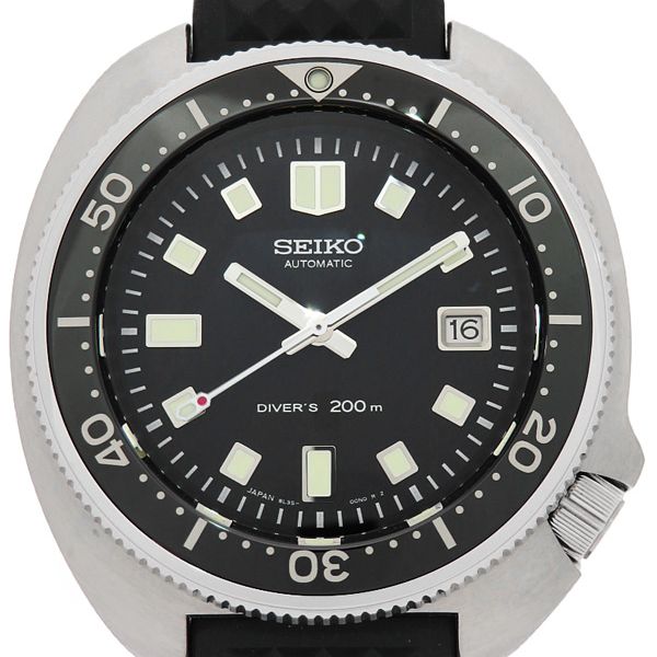 Seiko SBDX031 - Prospex Captain Willard
