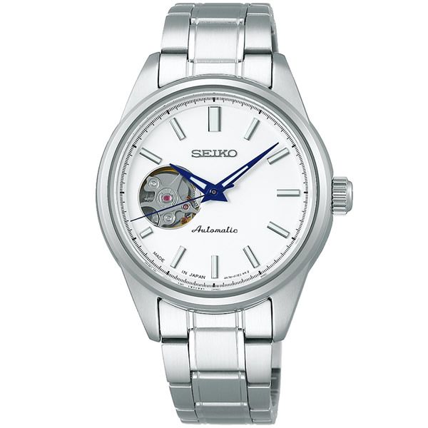 Seiko SCVE058 - Selection