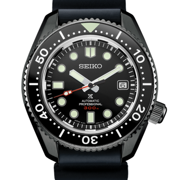 Seiko SLA035 - Prospex