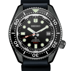 Seiko SLA035 - Prospex