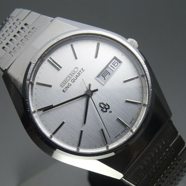 Seiko 4823-8010 - King Quartz