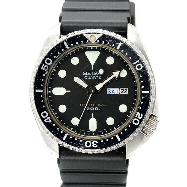 Seiko 7548-7010 -