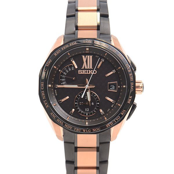 Seiko SAGA270 - Brightz Solar Limited Edition