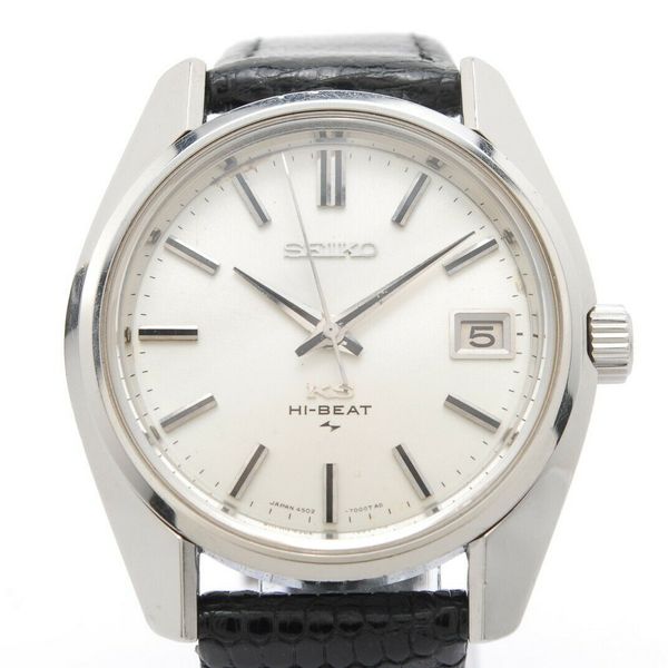 Seiko 4502-7000 - King Seiko