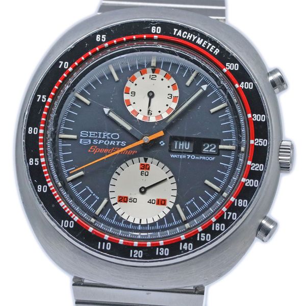 Seiko 6138-0010 - Yachtman UFO