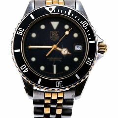 TAG Heuer 980.020 - 1000 Series