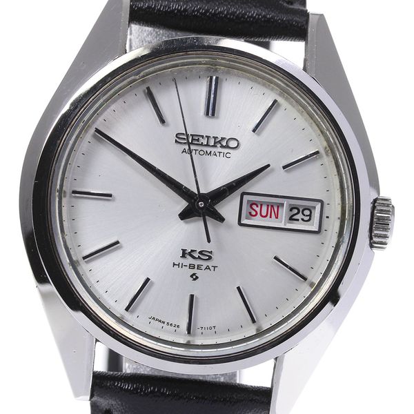 Seiko 5626-7111 - King Seiko