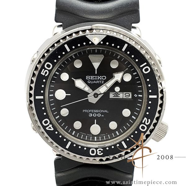 Seiko 7549-7010 - Diver