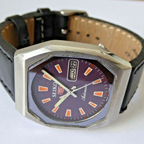 Seiko 6319-7000 - 5