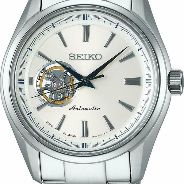 Seiko SSA255 - Presage