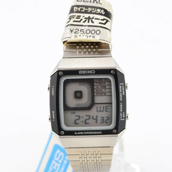 Seiko G757-4010 - LCD Alarm Chronograph