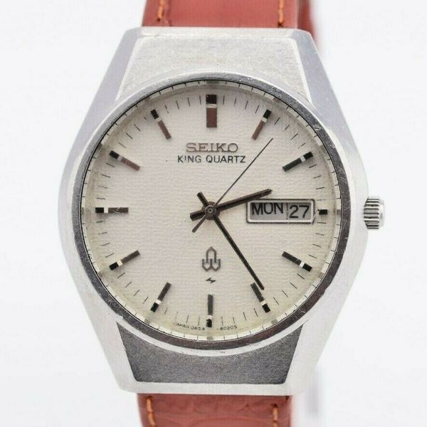 Seiko 0853-8025 - King Quartz