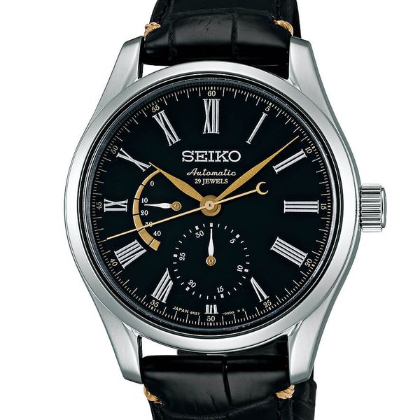 Seiko SARW013 - Presage Urushi