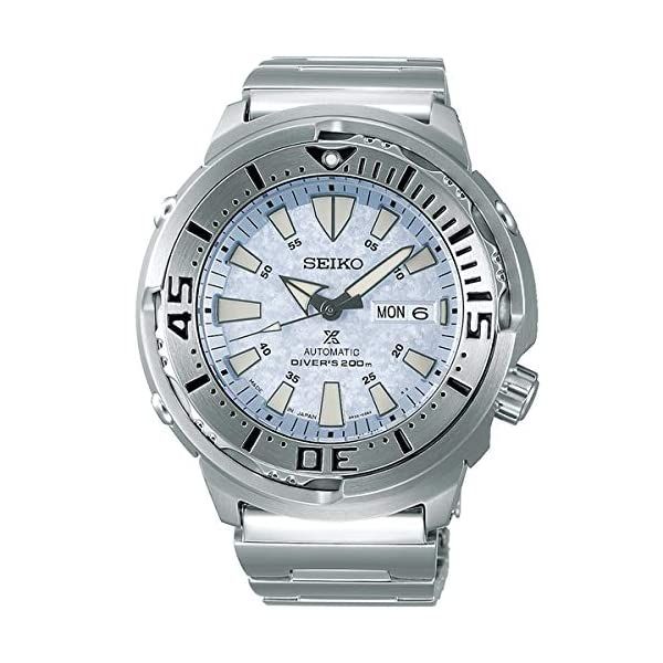 Seiko SBDY053 - Prospex Frosty Baby Tuna