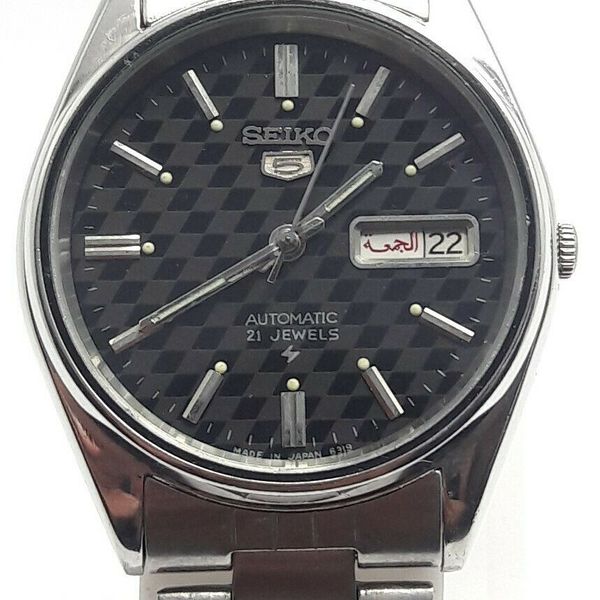 Seiko 6309-8900 - 5