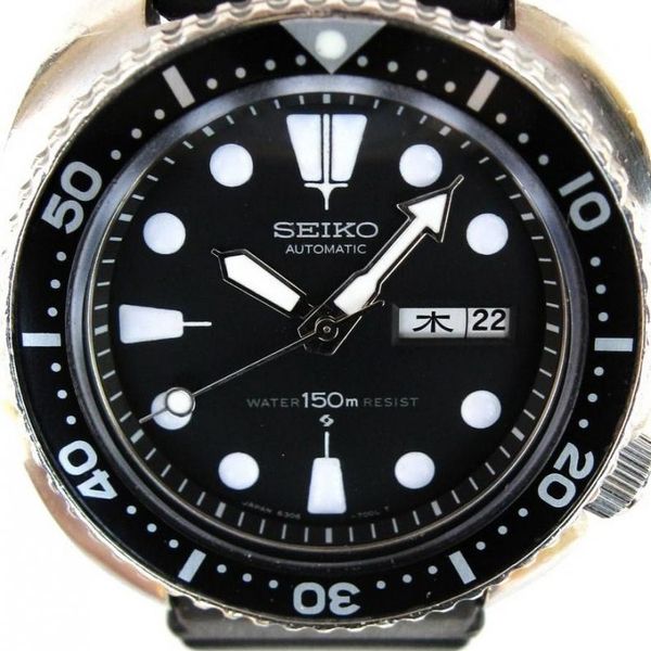 Seiko 6306-7000 - Diver