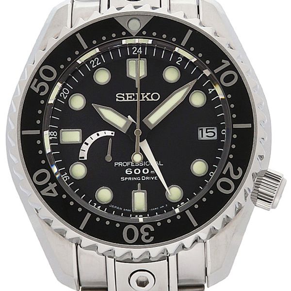 Seiko SBDB011 - MarineMaster Professional 600M