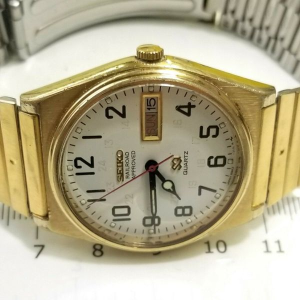 Seiko 6923-7039 - SQ