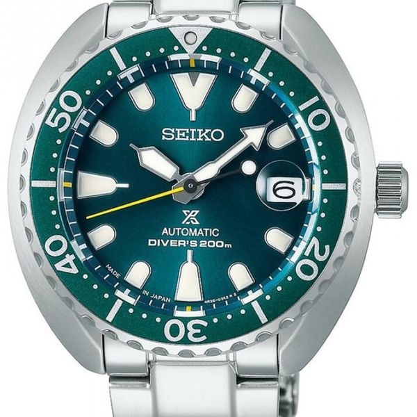 Seiko SBDY083 - Prospex Mini Turtle