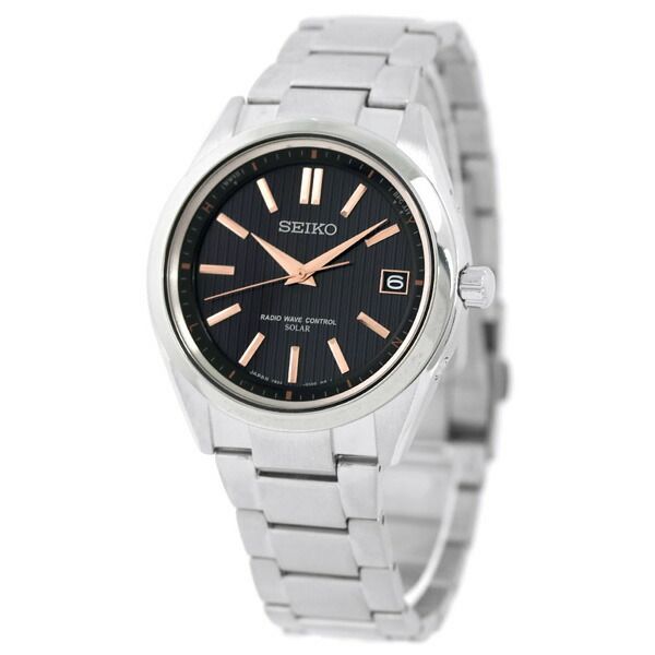 Seiko SAGZ087 - Brightz Solar Radio