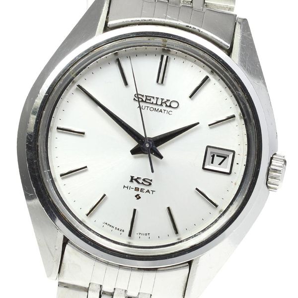 Seiko 5625-7113 - King Seiko