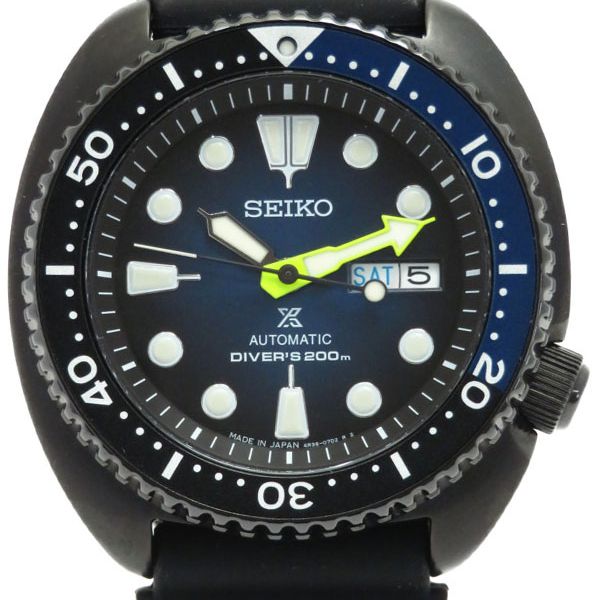 Seiko SBDY041 - Prospex Darth Turtle