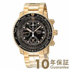 Seiko SNA414 - Flight Chronograph