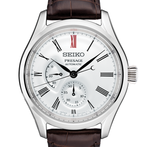 Seiko SPB093 - Presage