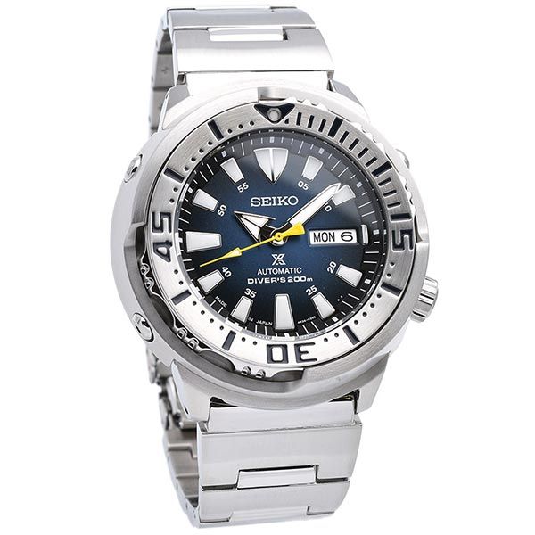Seiko SBDY055 - Prospex Baby Tuna