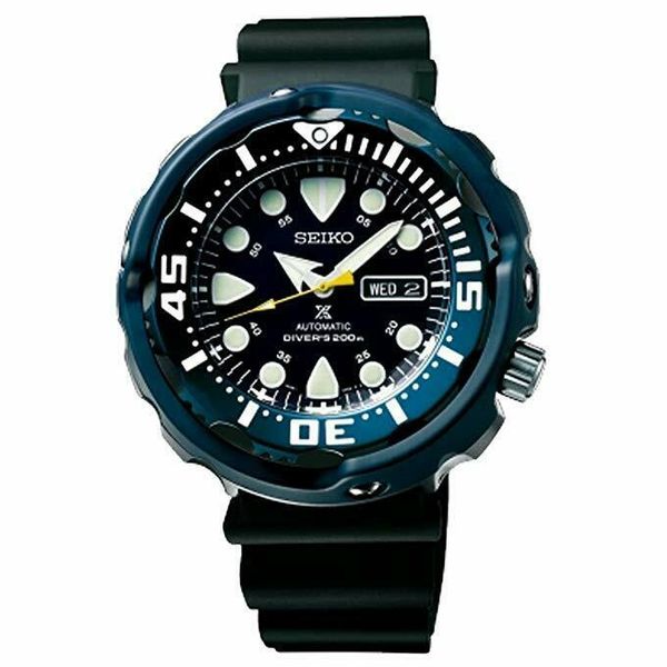 Seiko SRP653 - Prospex Diver Special Edition