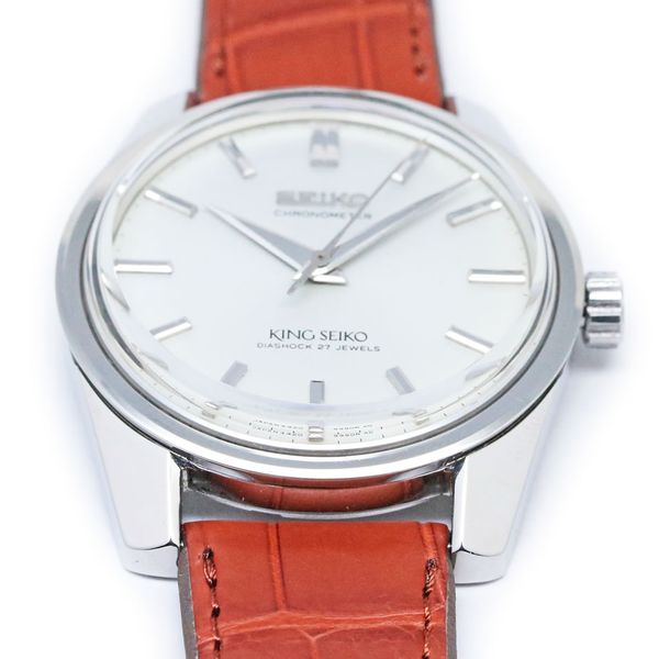 Seiko 4420-9990 - King Seiko Chronometer