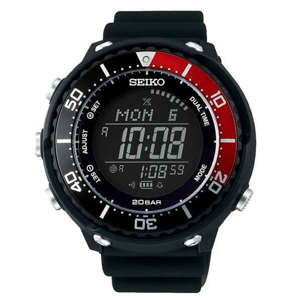 Seiko SBEP027 - Prospex Fieldmaster Lowercase Digital