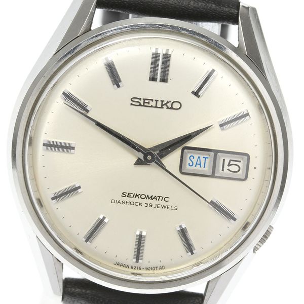 Seiko 6216-9000 - Seikomatic