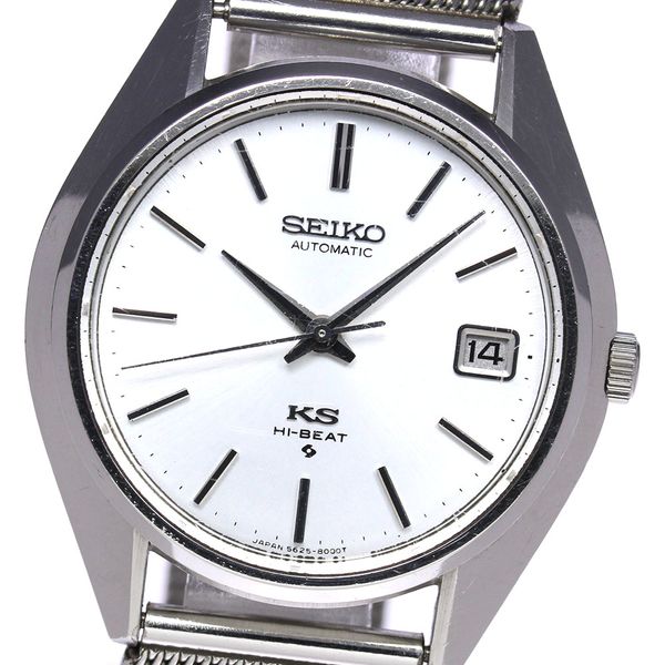 Seiko 5625-8001 - King Seiko Hi-Beat