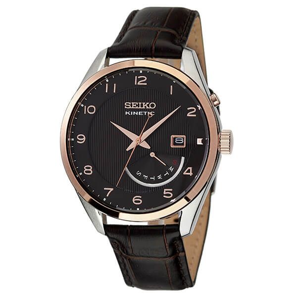 Seiko SRN062 - Kinetic