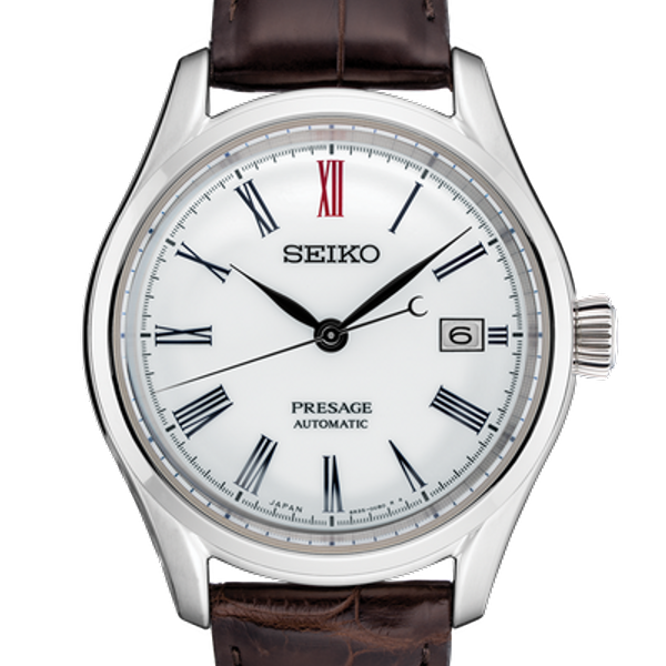 Seiko SPB095 - Presage