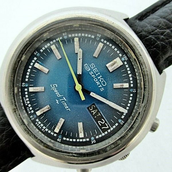 Seiko 7015-7000 - 5 Speed Timer