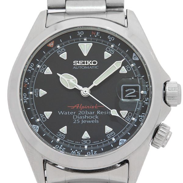 Seiko SCVF005 - Red Alpinist